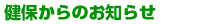 ۂ̂m点