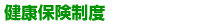 Nیx